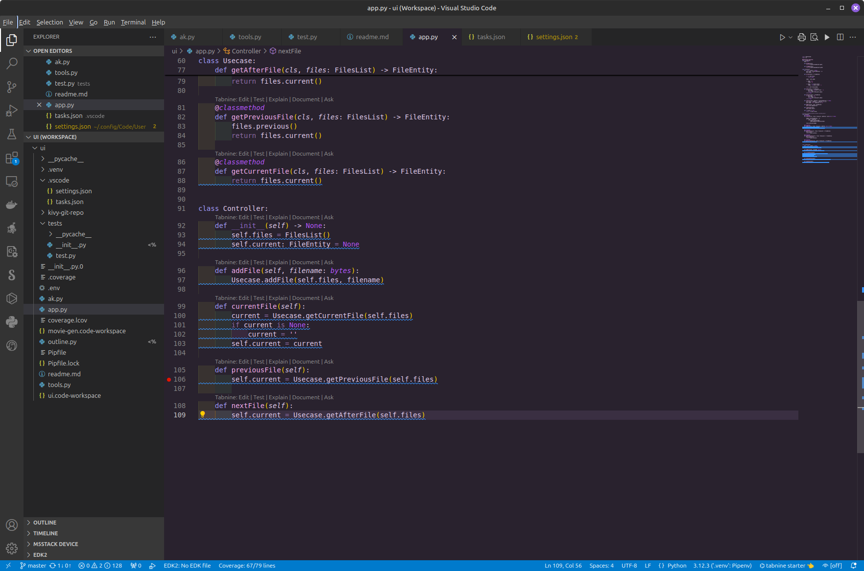 vscode Code Coverage プラグイン – WPP